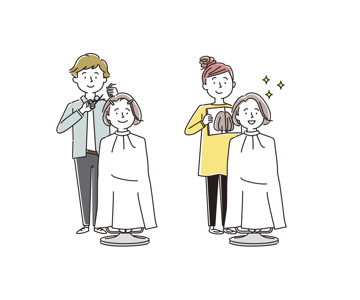 報酬イメージ